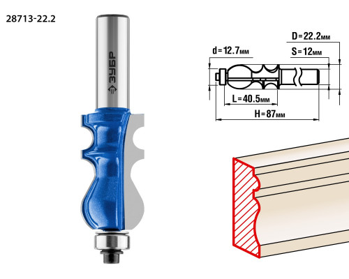 ЗУБР 22.2x41мм, хвостовик 12мм, фреза кромочная фигурная №2