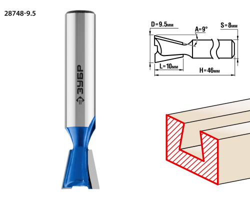 ЗУБР 9.5x10мм, угол 9°, фреза пазовая фасонная ″Ласточкин Хвост″