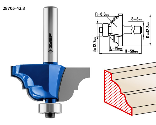 ЗУБР 42,8x19мм, радиус 6.3мм, фреза кромочная калевочная №4