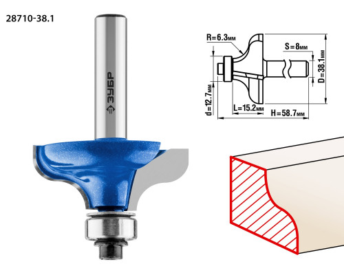 ЗУБР 38.1x15мм, радиус 6.3мм, фреза кромочная калевочная №8