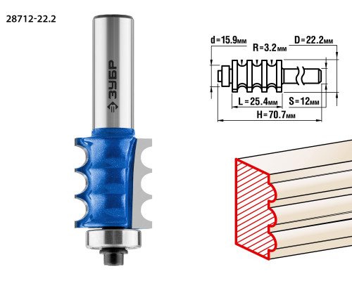 ЗУБР 22.2x26мм, радиус 3мм, фреза кромочная фигурная №1