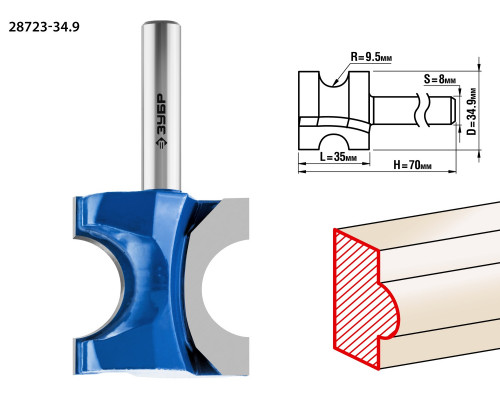 ЗУБР 34,9x35мм, радиус 9.5мм, фреза полустержневая