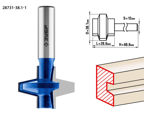 ЗУБР 38.1x28,6мм, хвостовик 12мм, фреза пазо-шиповая наборная