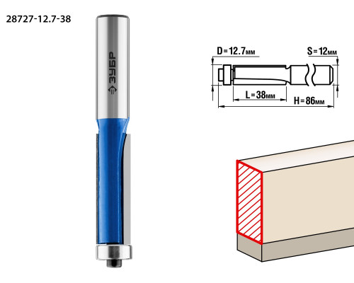 ЗУБР 12.7x38мм, хвостовик 12мм, фреза кромочная с нижним подшипником
