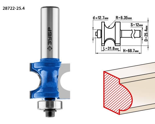 ЗУБР 25.4x31,8мм, радиус 6.3мм, фреза полустержневая с подшипником