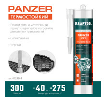 KRAFTOOL PANZER 300 мл черный, Термостойкий силиконовый герметик (41259-4)