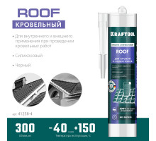 KRAFTOOL ROOF 300 мл черный, Кровельный силиконовый герметик (41258-4)