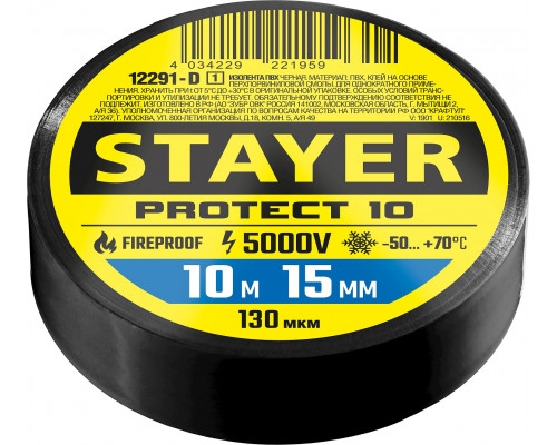 STAYER Protect-10 10м х 15мм 5000В черная, Изоляционная лента ПВХ (12292-D)