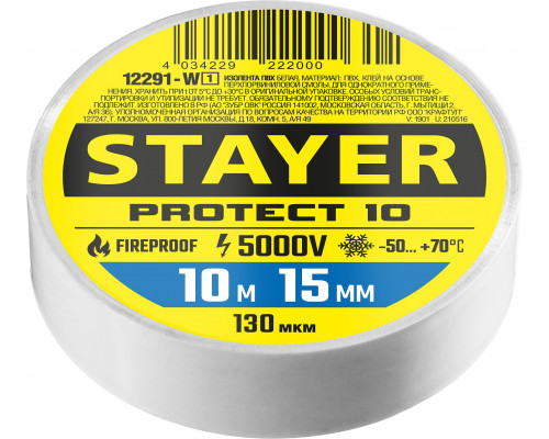 STAYER Protect-10 10м х 15мм 5000В белая, Изоляционная лента ПВХ (12292-W)