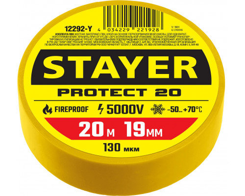 STAYER Protect-20 19 мм х 20 м желтая, Изоляционная лента ПВХ, PROFESSIONAL (12292-Y)