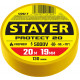 STAYER Protect-20 19 мм х 20 м желтая, Изоляционная лента ПВХ, PROFESSIONAL (12292-Y)