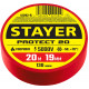 STAYER Protect-20 19 мм х 20 м красная, Изоляционная лента ПВХ, PROFESSIONAL (12292-R)