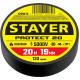 STAYER Protect-20 19 мм х 20 м черная, Изоляционная лента ПВХ, PROFESSIONAL (12292-D)