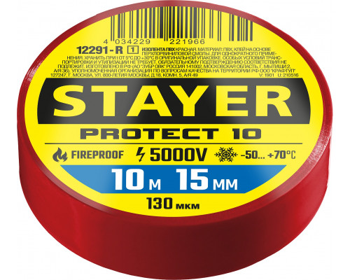 STAYER Protect-10 10м х 15мм 5000В красная, Изоляционная лента ПВХ (12292-R)