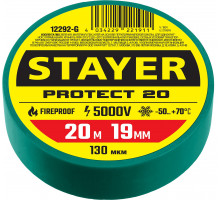 STAYER Protect-20 19 мм х 20 м зеленая, Изоляционная лента ПВХ, PROFESSIONAL (12292-G)