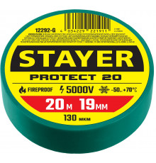 STAYER Protect-20 19 мм х 20 м зеленая, Изоляционная лента ПВХ, PROFESSIONAL (12292-G)