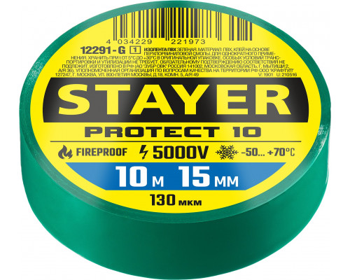 STAYER Protect-10 10м х 15мм 5000В зеленая, Изоляционная лента ПВХ (12292-G)