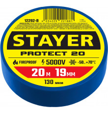 STAYER Protect-20 19 мм х 20 м синяя, Изоляционная лента ПВХ, PROFESSIONAL (12292-B)