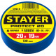 STAYER Protect-20 19 мм х 20 м синяя, Изоляционная лента ПВХ, PROFESSIONAL (12292-B)