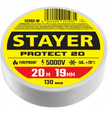 STAYER Protect-20 19 мм х 20 м белая, Изоляционная лента ПВХ, PROFESSIONAL (12292-W)