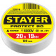 STAYER Protect-20 19 мм х 20 м белая, Изоляционная лента ПВХ, PROFESSIONAL (12292-W)