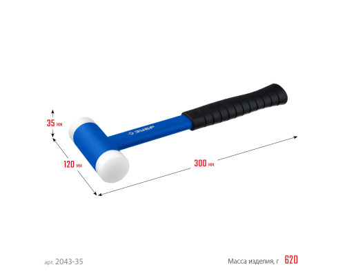 ЗУБР БМП-35 мм, безынерционный молоток с полиамидными бойками, Профессионал (2043-35)