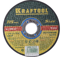 KRAFTOOL 115 x 2.5 x 22.2 мм, для УШМ, Круг отрезной по металлу (36250-115-2.5)