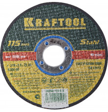 KRAFTOOL 115 x 2.5 x 22.2 мм, для УШМ, Круг отрезной по металлу (36250-115-2.5)