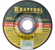 KRAFTOOL 115 x 0.75 x 22.2 мм, для УШМ, Круг отрезной по нержавеющей стали (36252-115-0.75)