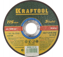 KRAFTOOL 115 x 1.6 x 22.2 мм, для УШМ, Круг отрезной по металлу (36250-115-1.6)