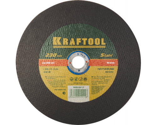 KRAFTOOL 230 x 1.9 x 22.2 мм, для УШМ, Круг отрезной по металлу (36250-230-1.9)