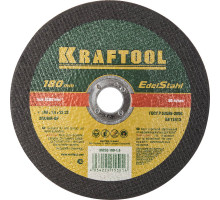 KRAFTOOL 180 x 1.6 x 22.2 мм, для УШМ, Круг отрезной по нержавеющей стали (36252-180-1.6)