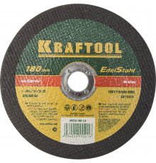 KRAFTOOL 180 x 1.6 x 22.2 мм, для УШМ, Круг отрезной по нержавеющей стали (36252-180-1.6)