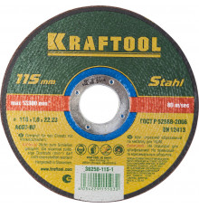 KRAFTOOL 115 x 1.0 x 22.2 мм, для УШМ, Круг отрезной по металлу (36250-115-1.0)