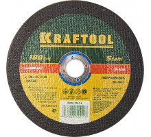 KRAFTOOL 180 x 1.6 x 22.2 мм, для УШМ, Круг отрезной по металлу (36250-180-1.6)