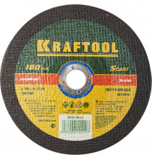 KRAFTOOL 180 x 1.6 x 22.2 мм, для УШМ, Круг отрезной по металлу (36250-180-1.6)