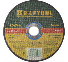 KRAFTOOL 150 x 2.5 x 22.2 мм, для УШМ, Круг отрезной по металлу (36250-150-2.5)