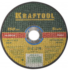 KRAFTOOL 150 x 2.5 x 22.2 мм, для УШМ, Круг отрезной по металлу (36250-150-2.5)