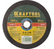 KRAFTOOL 180 x 2.5 x 22.2 мм, для УШМ, Круг отрезной по металлу (36250-180-2.5)