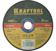 KRAFTOOL 150 x 1.6 x 22.2 мм, для УШМ, Круг отрезной по металлу (36250-150-1.6)