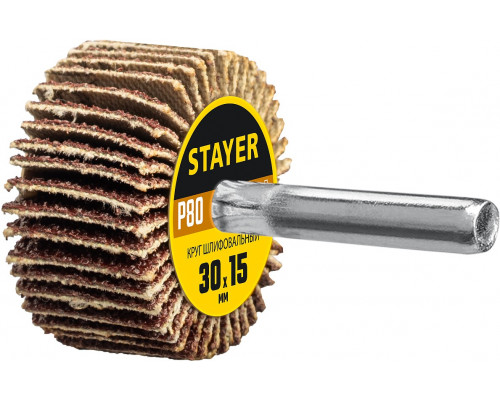 STAYER d 30 x 15 мм, P80, на шпильке d 6 мм, Круг шлифовальный лепестковый (36606-080)