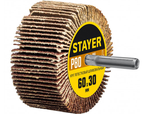 STAYER d 60 x 30 мм, P80, на шпильке d 6 мм, Круг шлифовальный лепестковый (36608-080)