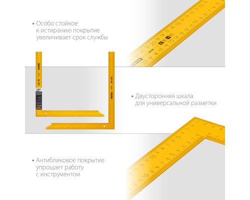 STAYER 1000х370 мм, Цельнометаллический угольник (3438-100)