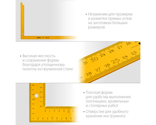 STAYER 1000х370 мм, Цельнометаллический угольник (3438-100)