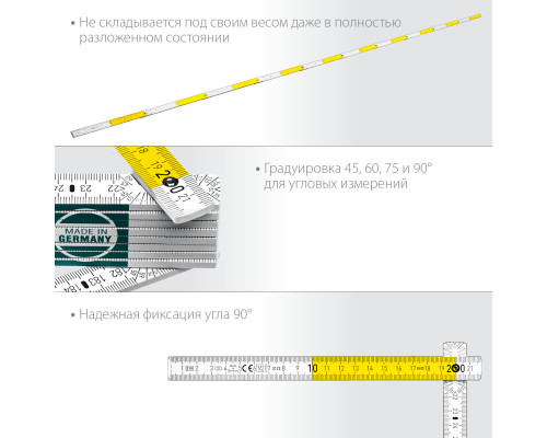 KRAFTOOL PRO-90, 2 м, Профессиональный складной деревянный метр (34726)