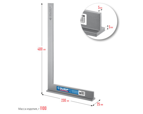 ЗУБР 400х230 мм, Слесарный угольник, Профессионал (3465-40)