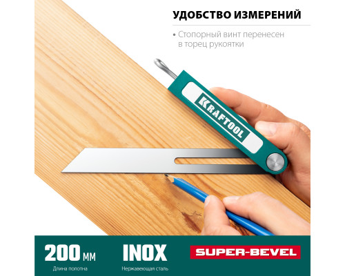 KRAFTOOL Super-BEVEL 200 мм, Профессиональная малка-угломер (34372)