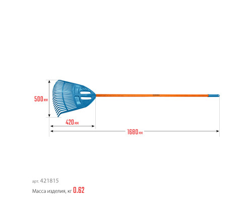 GRINDA PP-23 FIBER, 23 зубца 500 х 50 х 1680 мм, ударопрочный пластик, фиберглассовый черенок, грабли веерные пластиковые, PROLine (421815)