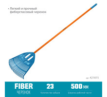 GRINDA PP-23 FIBER, 23 зубца 500 х 50 х 1680 мм, ударопрочный пластик, фиберглассовый черенок, грабли веерные пластиковые, PROLine (421815)