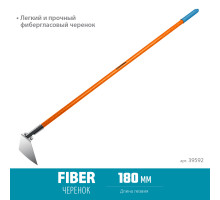 GRINDA PH-180 FIBER, размеры 180х125х1360 мм, нержавеющая сталь, трапециевидный профиль, фиберглассовый черенок, мотыга, PROLine (39592)